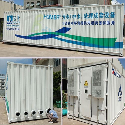 集装箱建筑的多元应用 从应急住宅到工业设备箱体