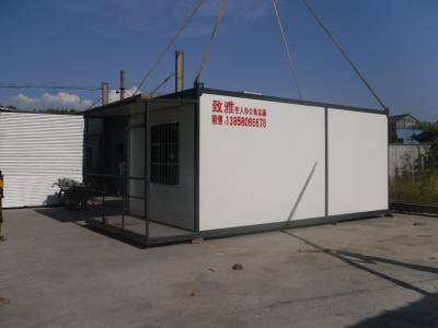 阳台集装箱